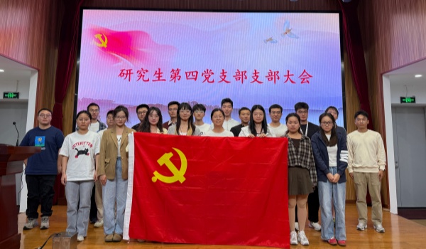 澳门云顶国际app