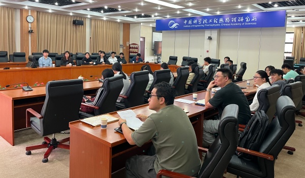 澳门云顶国际app