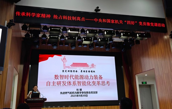 澳门云顶国际app