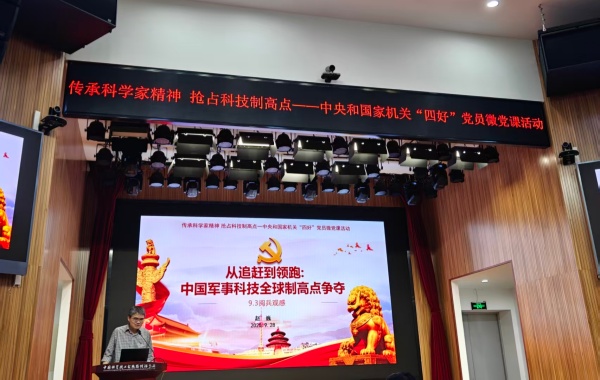 澳门云顶国际app