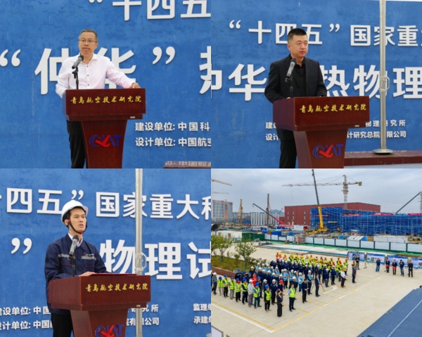 澳门云顶国际app