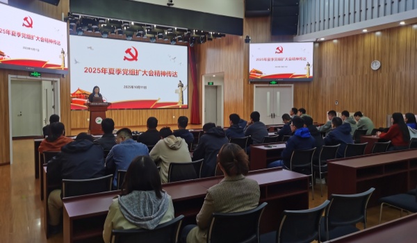 澳门云顶国际app