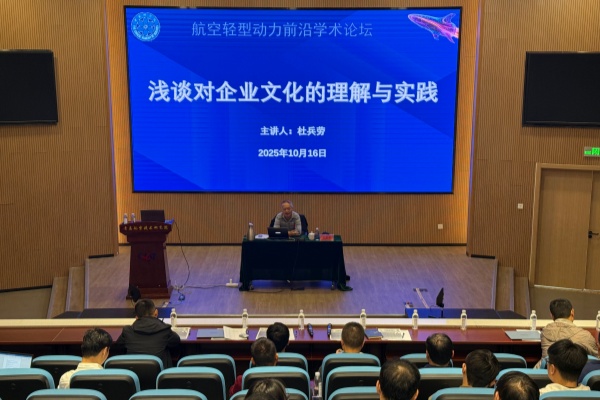 澳门云顶国际app