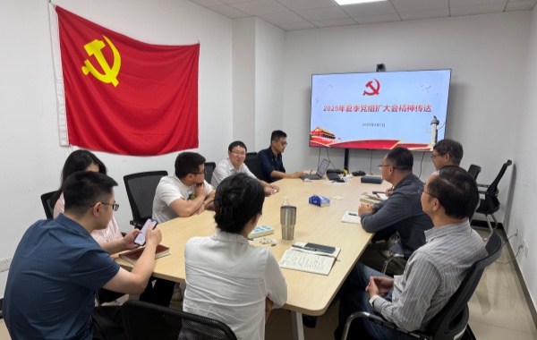 澳门云顶国际app