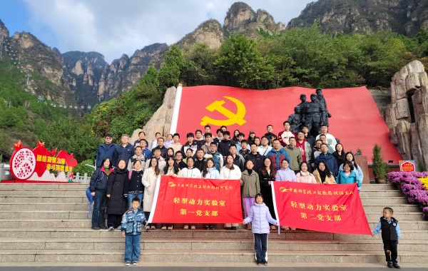 澳门云顶国际app