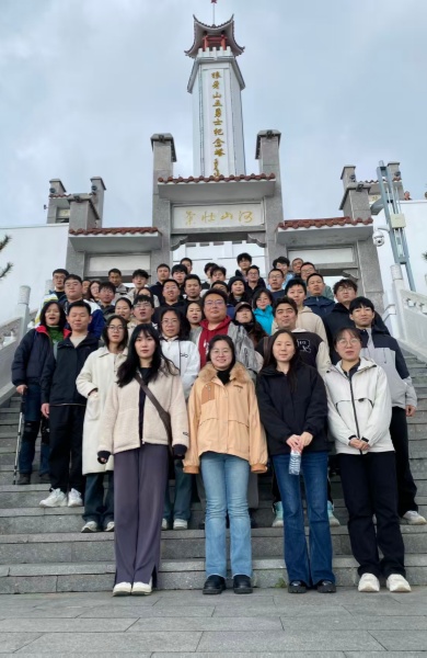 澳门云顶国际app