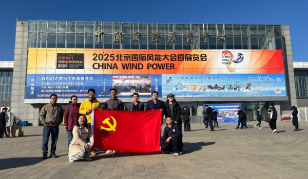 澳门云顶国际app