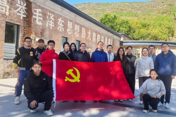 澳门云顶国际app