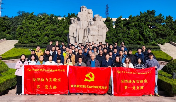 澳门云顶国际app