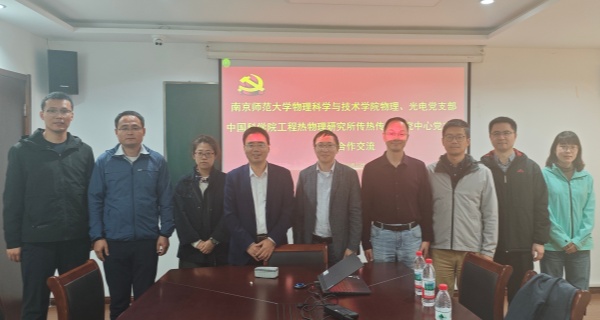 澳门云顶国际app