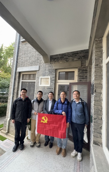 澳门云顶国际app