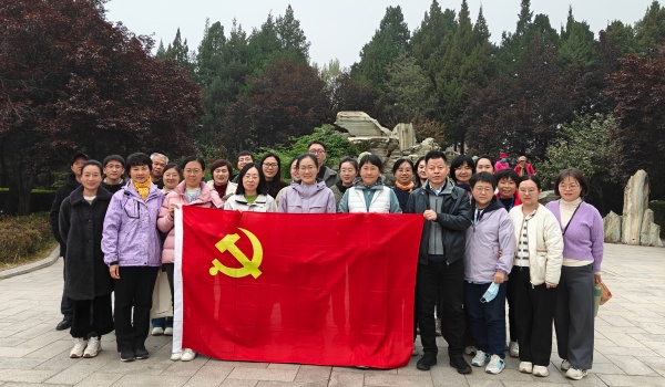 澳门云顶国际app