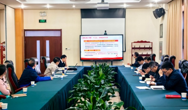 澳门云顶国际app