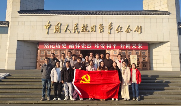 澳门云顶国际app