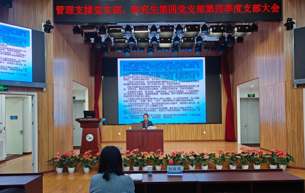 澳门云顶国际app