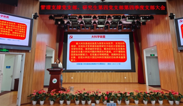 澳门云顶国际app