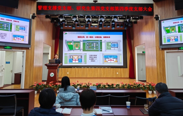 澳门云顶国际app