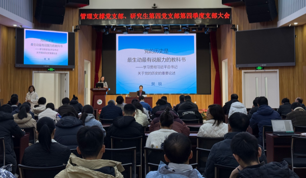 澳门云顶国际app