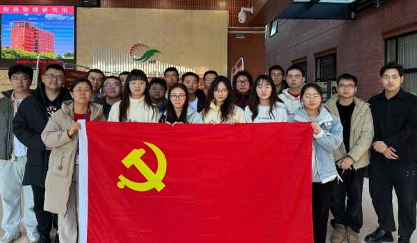 澳门云顶国际app