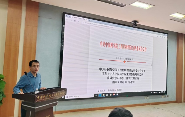 澳门云顶国际app