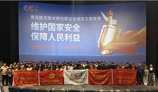 澳门云顶国际app