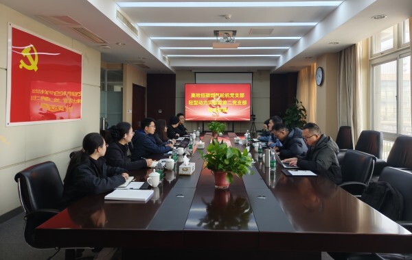 澳门云顶国际app