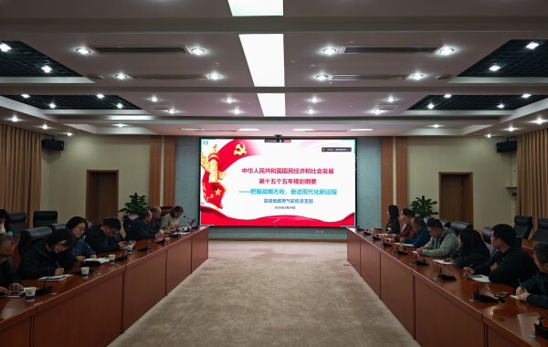 澳门云顶国际app