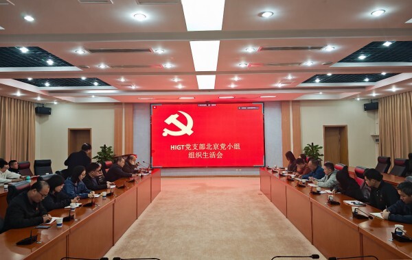 澳门云顶国际app