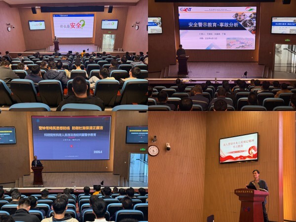 澳门云顶国际app