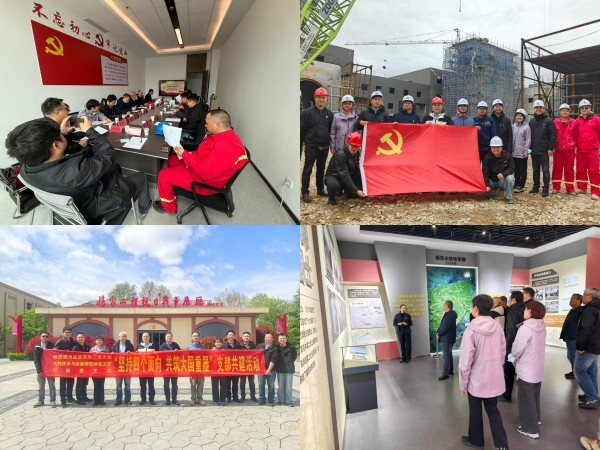 澳门云顶国际app