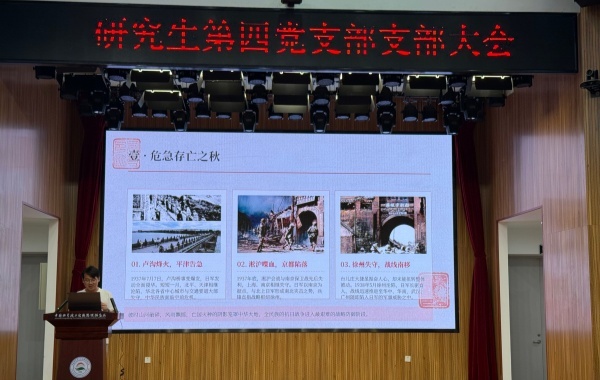 澳门云顶国际app