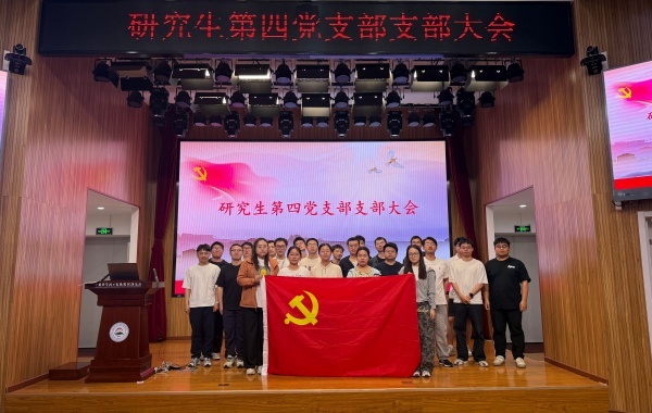 澳门云顶国际app