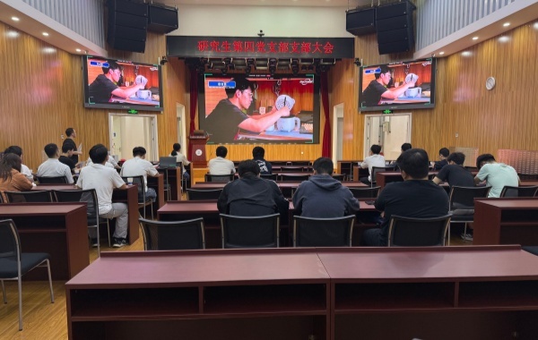澳门云顶国际app