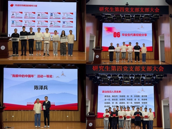 澳门云顶国际app