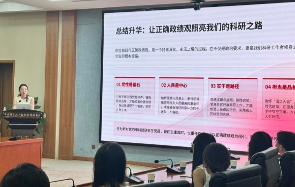 澳门云顶国际app