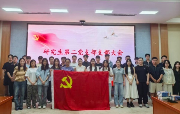 澳门云顶国际app