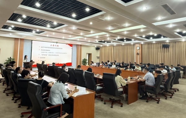 澳门云顶国际app