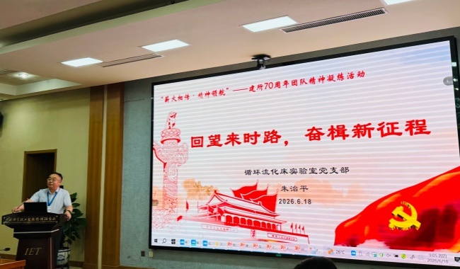 澳门云顶国际app