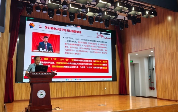 澳门云顶国际app