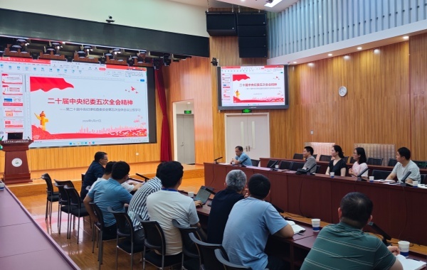 澳门云顶国际app