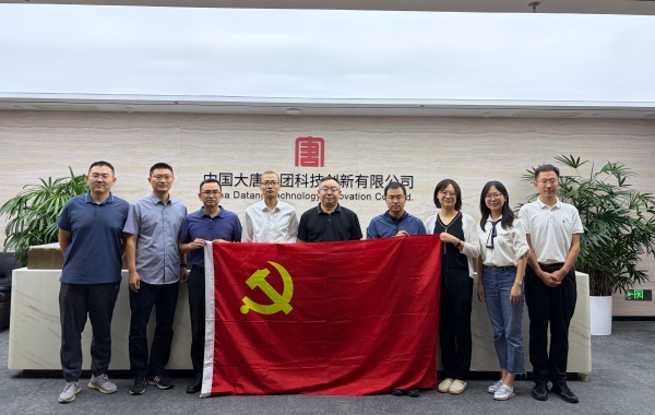 澳门云顶国际app