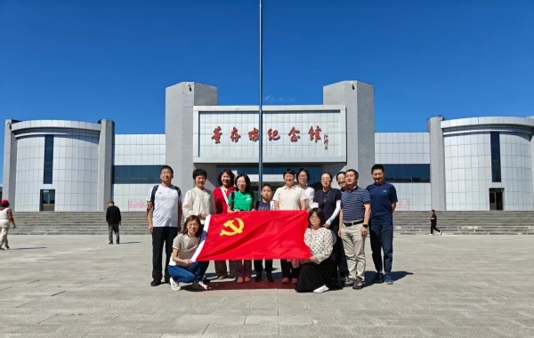 澳门云顶国际app