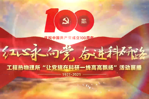 澳门云顶国际app