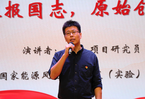 澳门云顶国际app