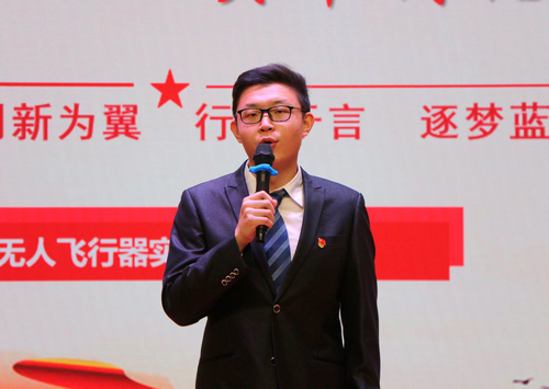 澳门云顶国际app