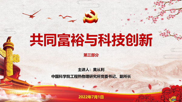 澳门云顶国际app