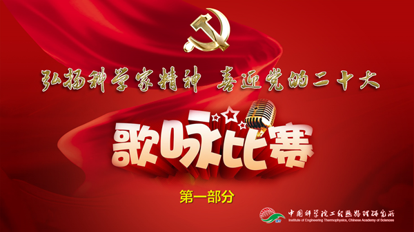 澳门云顶国际app