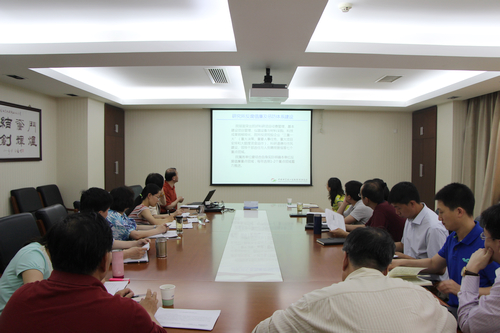 澳门云顶国际app