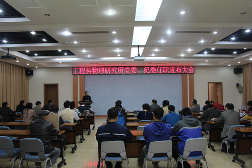 澳门云顶国际app