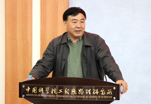 澳门云顶国际app